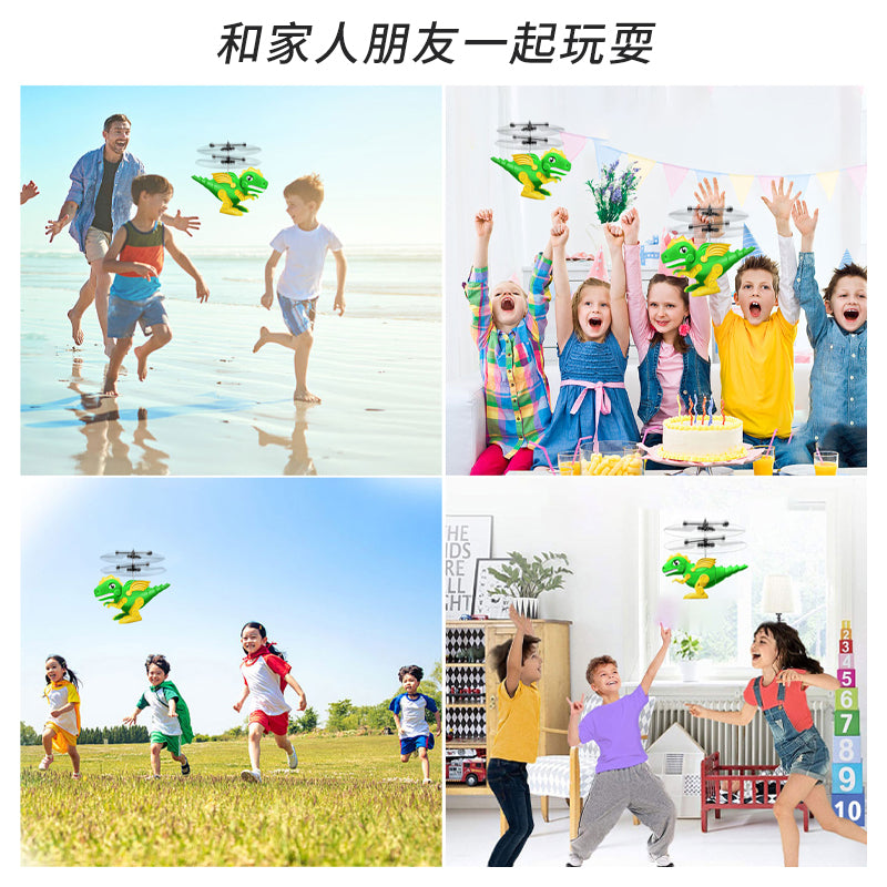 "Dinosaur Toys for Kids 5-7 Boys Christmas Birthday Gifts, Flying Dinosaurs Toy Drones for Kids, Remote Control Helicopter RC Flying Dino Ball Drone for Indoor Outdoor Games "