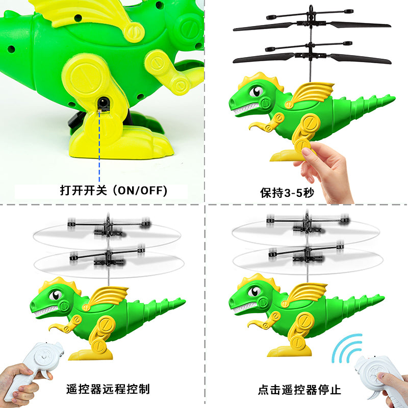 "Dinosaur Toys for Kids 5-7 Boys Christmas Birthday Gifts, Flying Dinosaurs Toy Drones for Kids, Remote Control Helicopter RC Flying Dino Ball Drone for Indoor Outdoor Games "